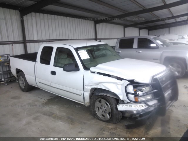 1GCEC19V66Z120939 - 2006 CHEVROLET SILVERADO C1500 WHITE photo 1