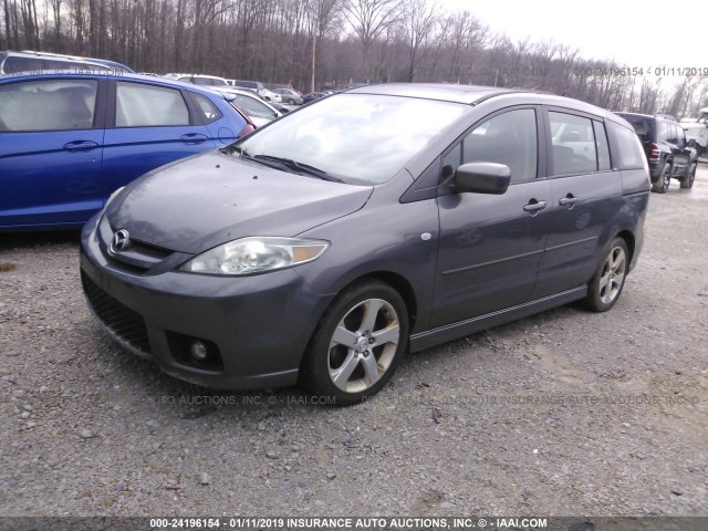 JM1CR293370151324 - 2007 MAZDA 5 GRAY photo 2