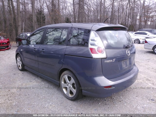 JM1CR293370151324 - 2007 MAZDA 5 GRAY photo 3