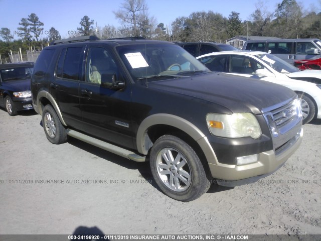 1FMEU74E78UA58079 - 2008 FORD EXPLORER EDDIE BAUER BROWN photo 1