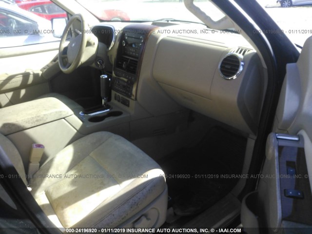 1FMEU74E78UA58079 - 2008 FORD EXPLORER EDDIE BAUER BROWN photo 5