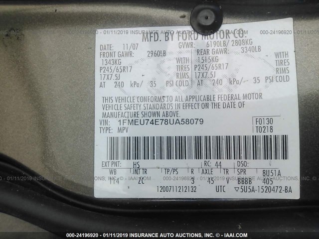 1FMEU74E78UA58079 - 2008 FORD EXPLORER EDDIE BAUER BROWN photo 9