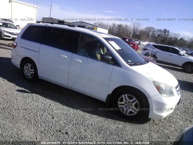 5FNRL38776B034710 - 2006 HONDA ODYSSEY EXL WHITE photo 1