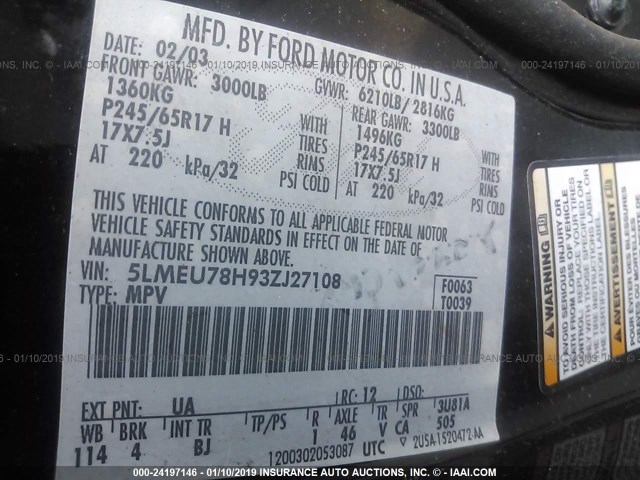 5LMEU78H93ZJ27108 - 2003 LINCOLN AVIATOR 黑色 照片 9