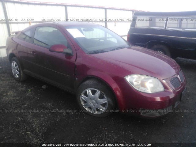 1G2AL15F677248077 - 2007 PONTIAC G5 RED photo 1