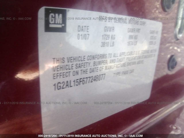 1G2AL15F677248077 - 2007 PONTIAC G5 RED photo 9