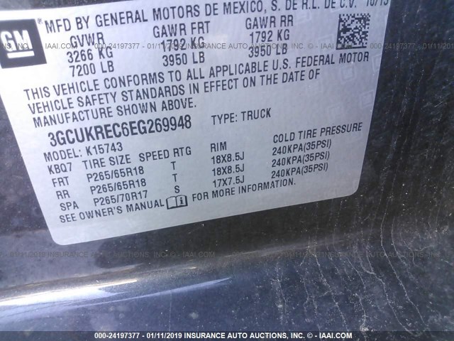 3GCUKREC6EG269948 - 2014 CHEVROLET SILVERADO K1500 LT GRAY photo 9