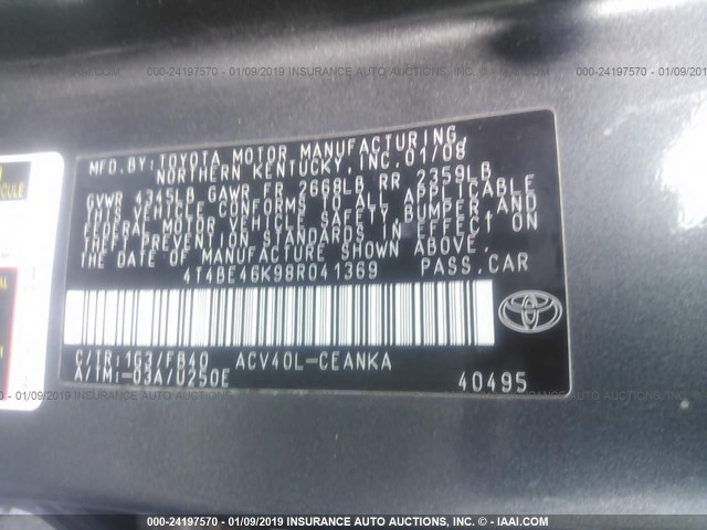 4T4BE46K98R041369 - 2008 TOYOTA CAMRY CE/LE/XLE/SE 灰色 照片 9