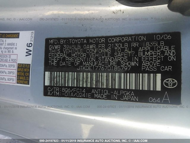 JTKDE177670185797 - 2007 TOYOTA SCION TC 浅蓝色 照片 9