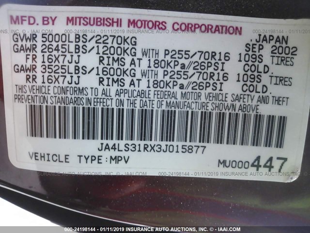 JA4LS31RX3J015877 - 2003 MITSUBISHI MONTERO SPORT XLS RED photo 9