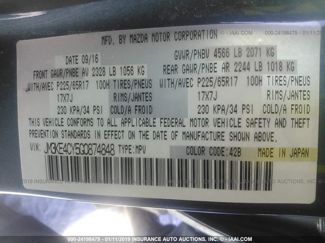 JM3KE4CY5G0874848 - 2016 MAZDA CX-5 TOURING 蓝色 照片 9