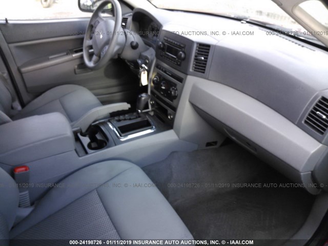 1J4GR48K05C664686 - 2005 JEEP GRAND CHEROKEE LAREDO/COLUMBIA/FREEDOM 红色 照片 5