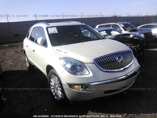 5GAER23728J291057 - 2008 BUICK ENCLAVE CXL WHITE photo 1