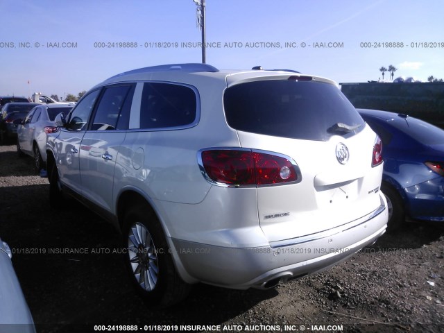 5GAER23728J291057 - 2008 BUICK ENCLAVE CXL WHITE photo 3