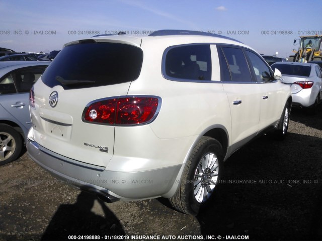 5GAER23728J291057 - 2008 BUICK ENCLAVE CXL WHITE photo 4