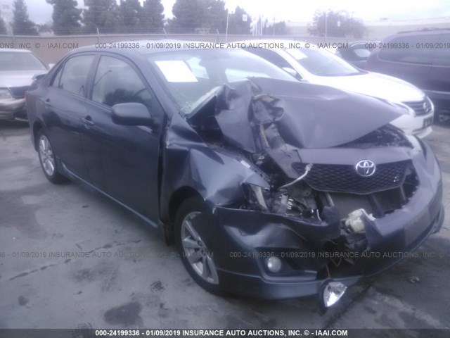 1NXBU4EE0AZ217899 - 2010 TOYOTA COROLLA S/LE/XLE GRAY photo 1