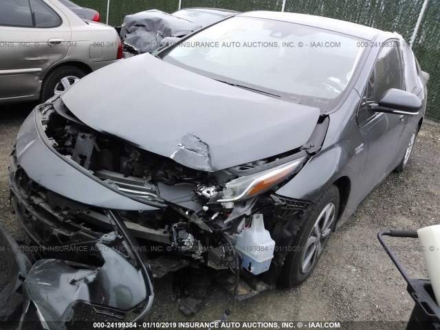 JTDKARFP7H3063878 - 2017 TOYOTA PRIUS PRIME  灰色 照片 2