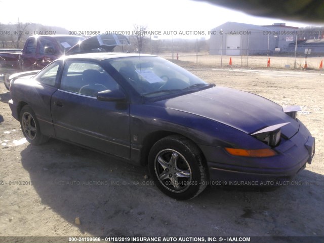 1G8ZH1273TZ150453 - 1996 SATURN SC2 PURPLE photo 1