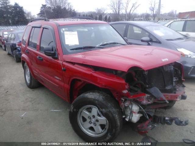 1J4GL58K24W172567 - 2004 JEEP LIBERTY LIMITED RED photo 1