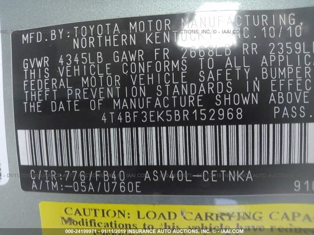 4T4BF3EK5BR152968 - 2011 TOYOTA CAMRY SE/LE/XLE 绿色 照片 9