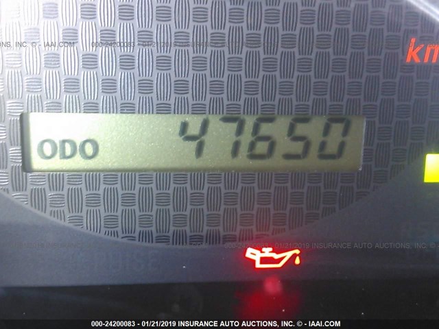 3TMJU4GNXEM164443 - 2014 TOYOTA TACOMA DOUBLE CAB PRERUNNER RED photo 7