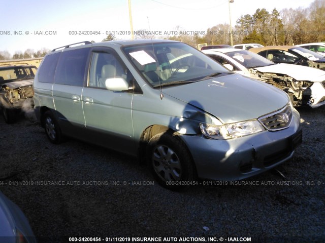 5FNRL18954B043666 - 2004 HONDA ODYSSEY EXL Light Blue photo 1