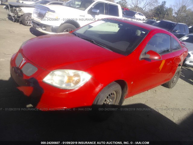 1G2AS18H797155734 - 2009 PONTIAC G5 RED photo 2