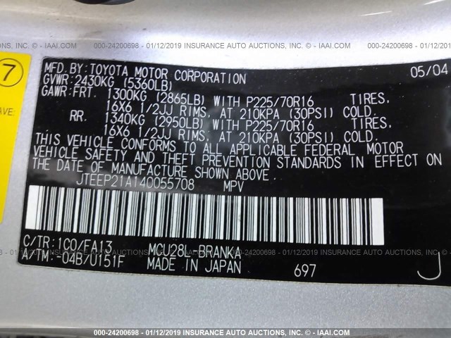 JTEEP21A140055708 - 2004 TOYOTA HIGHLANDER Күміс фото 9