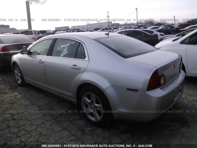 1G12G57B394130800 - 2009 CHEVROLET MALIBU LS Gümüş foto 3