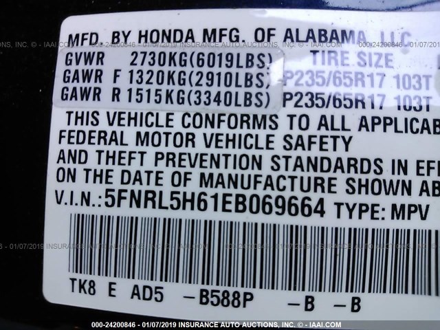 5FNRL5H61EB069664 - 2014 HONDA ODYSSEY EXL BLUE photo 9