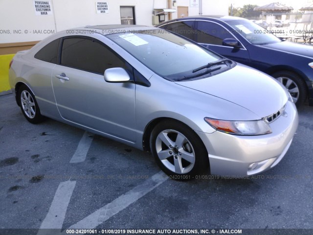 2HGFG12928H577242 - 2008 HONDA CIVIC EXL SILVER photo 1