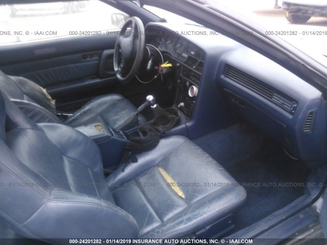 JT2MA71J9K0126190 - 1989 TOYOTA SUPRA SPORT ROOF 蓝色 照片 5