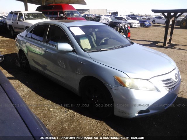 4T1BB46K29U072273 - 2009 TOYOTA CAMRY HYBRID BLUE photo 1