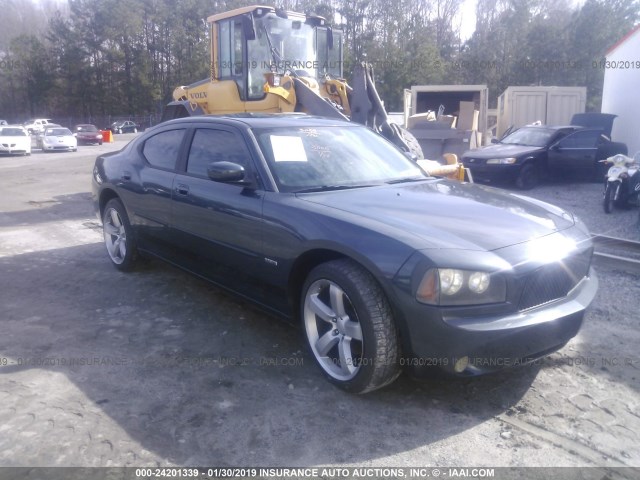 2B3KA53H37H638710 - 2007 DODGE CHARGER R/T GRAY photo 1