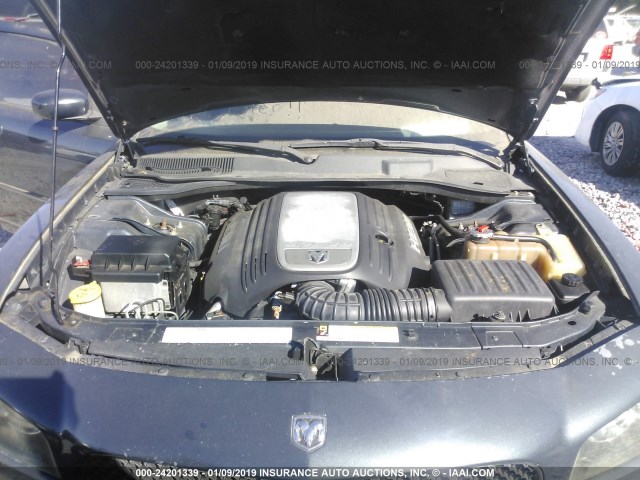 2B3KA53H37H638710 - 2007 DODGE CHARGER R/T GRAY photo 10