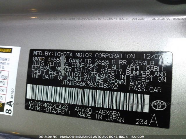 JTNBB46K383048262 - 2008 TOYOTA CAMRY HYBRID GOLD photo 9