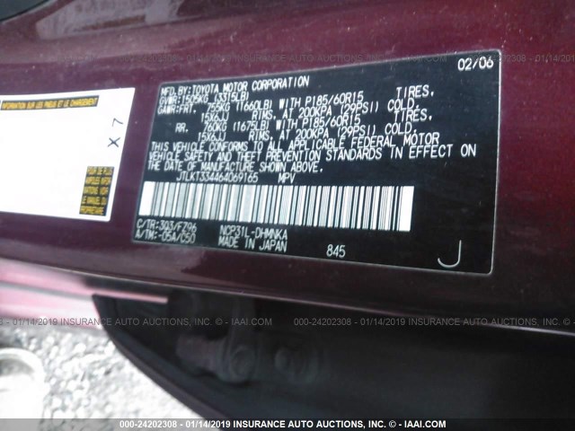 JTLKT334464069165 - 2006 TOYOTA SCION XB Бордовый фото 9