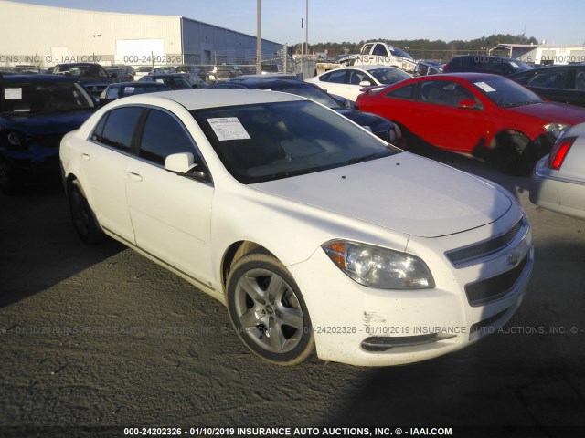 1G1ZC5E02AF119003 - 2010 CHEVROLET MALIBU 1LT 白色 照片 1