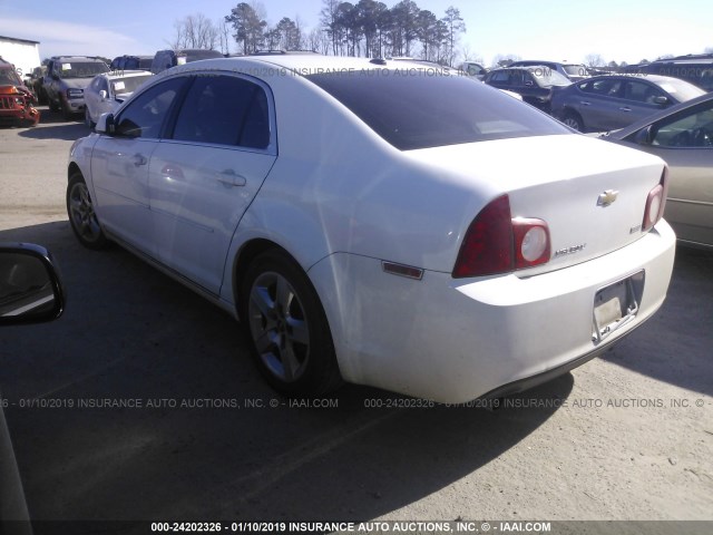 1G1ZC5E02AF119003 - 2010 CHEVROLET MALIBU 1LT 白色 照片 3