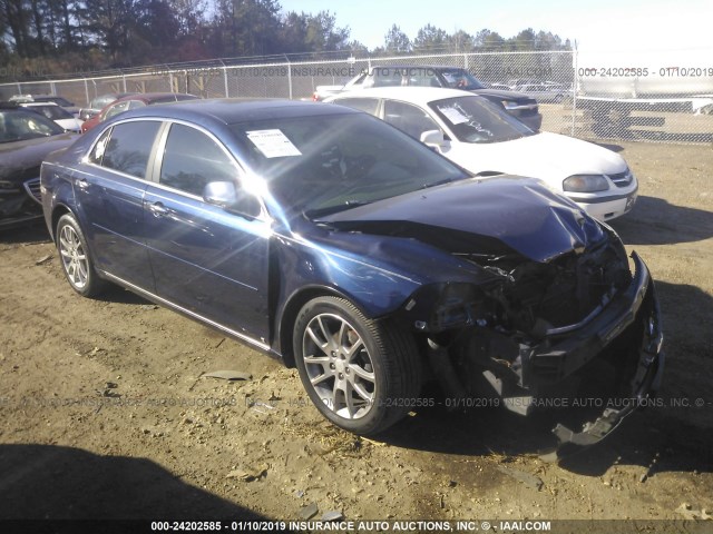 1G1ZJ577794102897 - 2009 CHEVROLET MALIBU 2LT BLUE photo 1