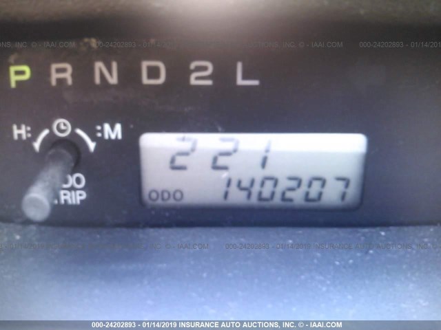 JTLKT324964055392 - 2006 TOYOTA SCION XB Ақ фото 7