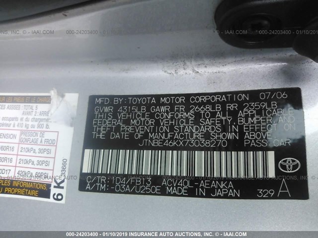 JTNBE46KX73038270 - 2007 TOYOTA CAMRY NEW GENERAT CE/LE/XLE/SE SILVER photo 9