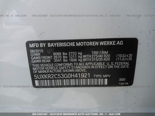 5UXKR2C53G0H41921 - 2016 BMW X5 SDRIVE35I WHITE photo 9