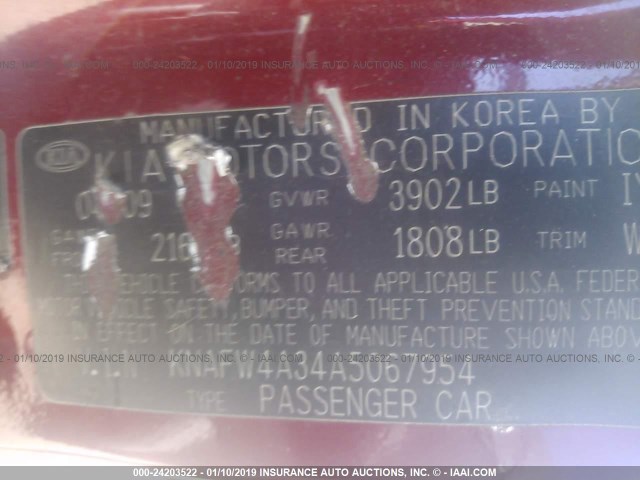 KNAFW4A34A5067954 - 2010 KIA FORTE SX MAROON photo 9