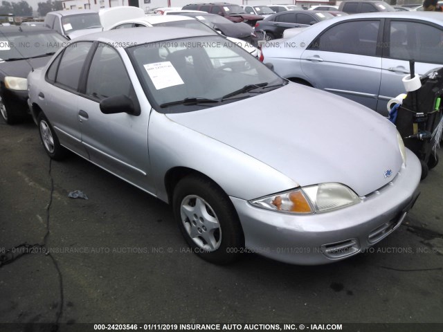 1G1JC524427211858 - 2002 CHEVROLET CAVALIER CNG SILVER photo 1