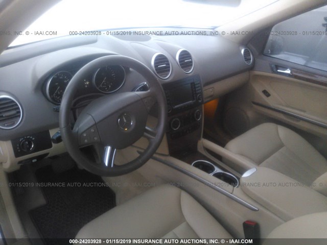 4JGBB22E18A329315 - 2008 MERCEDES-BENZ ML 320 CDI TAN photo 5
