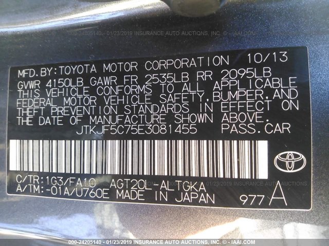 JTKJF5C75E3081455 - 2014 TOYOTA SCION TC ნაცრისფერი ფოტო 9