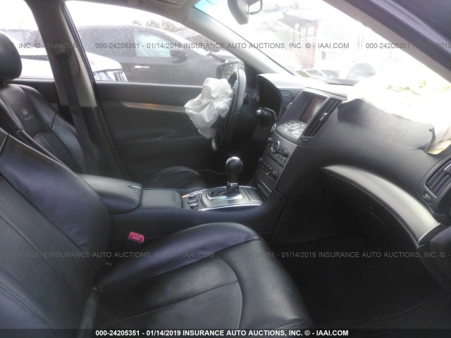 JN1CV6AR7BM354028 - 2011 INFINITI G37 BLACK photo 5