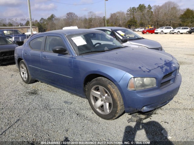 2B3KA43H87H709085 - 2007 DODGE CHARGER SE/SXT BLUE photo 1