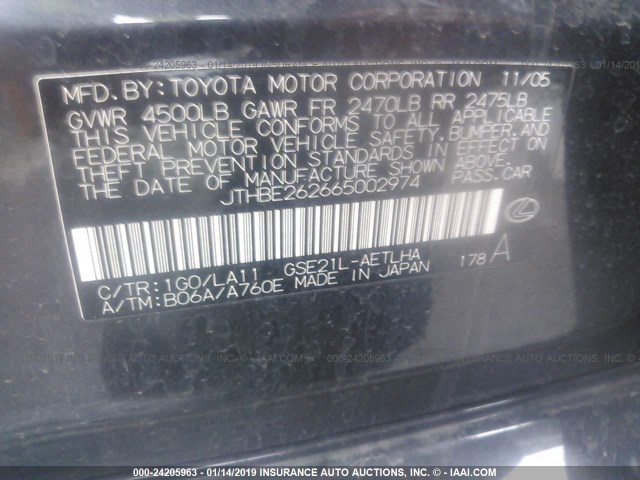 JTHBE262665002974 - 2006 LEXUS IS 350 BLACK photo 9